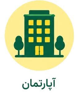 aparteman